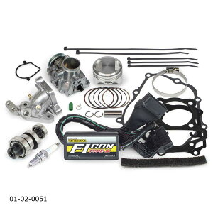 SP���� (SP�^�P�K��) �n�C�p�[�`���[�j���O�Z�b�g(�r�b�O�X���b�g���{�f�B�t) CT125(JA65-1000001-) 01-02-0051