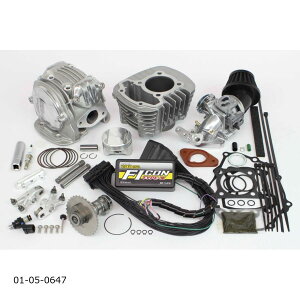 SP���� (SP�^�P�K��) S.Head 4Valve+R�R���{�L�b�g145cc CT125(JA65-1000001-)(�u���b�N�G�������g) 01-05-0647
