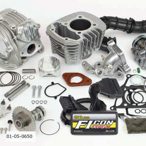 SP (SP^PK) Super Head 4Valve+R R{Lbg 145cc X[p[Ju110(JA59)NXJu(JA60) 01-05-0650
