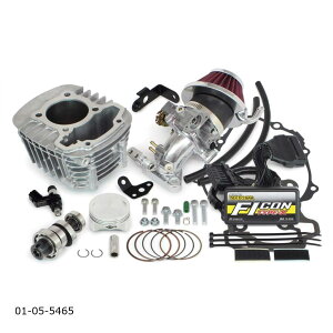 SP (SP^PK) Hyper S-Stage {AAbvLbg 145cc L[125(JB03) 01-05-5465