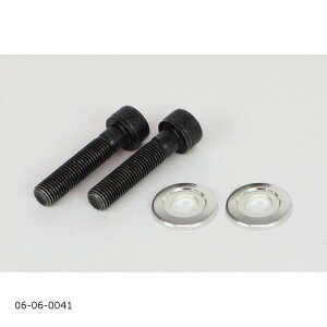 SP (SP^PK) AEANbV}EgbVZbg (v[^Cv/Vo[)_bNX125(JB04-1000001-) 06-06-0041