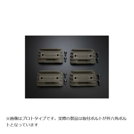 YOSHIMURA (ヨシムラ) マグネシウムヘッドサイドカバー GSX1100S/750S 1100E/750E