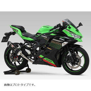 YOSHIMURA (V) R-77S`^TCN TMC Ninja ZX-25R 110-238-8120