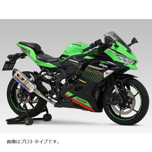 YOSHIMURA (V) R-77S`^TCN TTBC Ninja ZX-25R 110-238-8180B