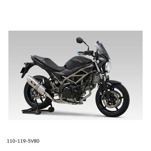YOSHIMURA (V) XbvI R-77J (STS) SV650 SV650X 110-119-5V80