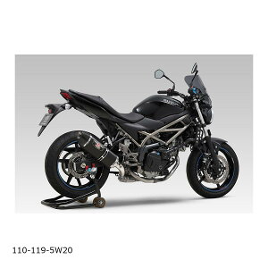 YOSHIMURA (V) XbvI R-77J (SMC) SV650 SV650X 110-119-5W20