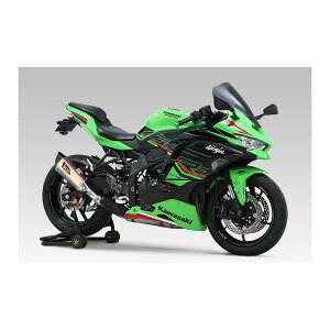 YOSHIMURA (V) XbvI HEPTA FORCE TSS(STB) ZX-4R SE/RR 110-248-L26G0