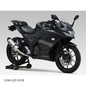 YOSHIMURA (V) @BR77STCN SSFC GIXXER250/SF250 110A-12C-5130