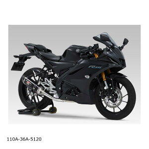 YOSHIMURA (V) @B R-77S (SM) YZF-R15/R125/MT-125/XSR125 110A-36A-5120