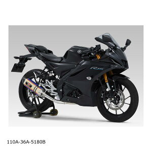 YOSHIMURA (V) @B R-77S (STB) YZF-R15/R125/MT-125/XSR125 110A-36A-5180B