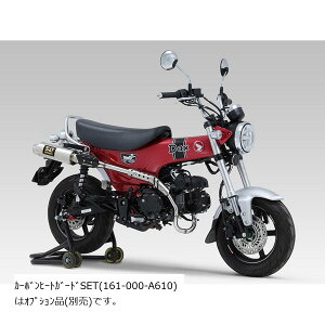 YOSHIMURA (V) @BGP-MAGNUMTCN SS Dax125(23) 110A-45H-5U50