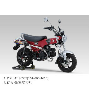 YOSHIMURA (V) @BGP-MAGNUMTCN STB Dax125(23) 110A-45H-5U80B