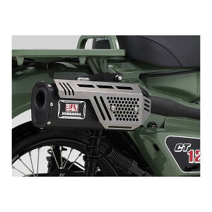 YOSHIMURA (V) @B TacticalTCN CT125(20-22/23) 110A-46G-C4510 110A-46G-C4510