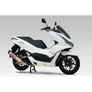YOSHIMURA (V) @B R-77S TCN STBC PCX 110A-49F-5180B
