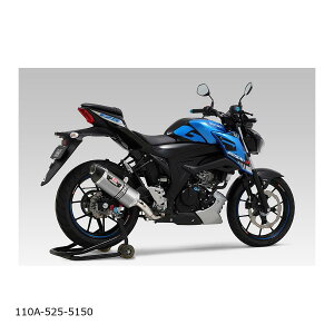 YOSHIMURA (V) @BR-77STCN SSC GSX-R125(18-21/22) GSX-S125(18-21/22) 110A-525-5150