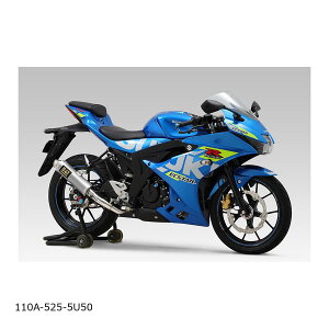 YOSHIMURA (V) @BGP-MAGNUMTCN SS GSX-R125(18-21/22) GSX-S125(18-21/22) 110A-525-5U50