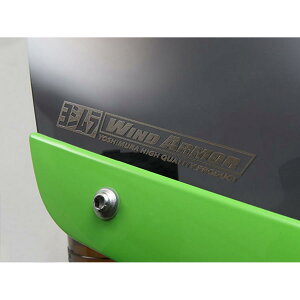 YOSHIMURA (V) EBhA[}[NK Ot@CgubN SV650 522-169-1001