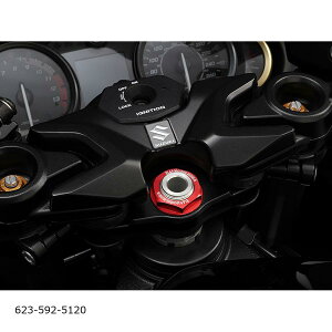 YOSHIMURA (V) XeAOXeibgM24xP1.5 bh Hayabusa  623-592-5120