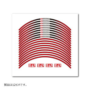 YOSHIMURA (V) XebJ[Type-A (12C`/bh) 904-221-5100