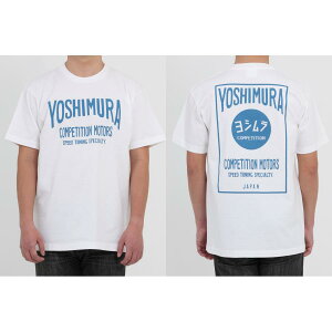 V SPEED TUNING SPECIALTY TVc/zCg XL 900-225-23XL