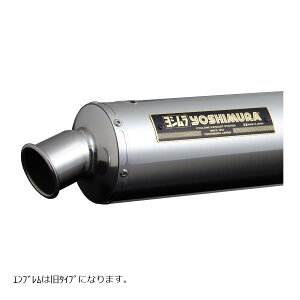 YOSHIMURA (V) XbvITCN XbvI }t[ SS CBR400RR/CB400SF