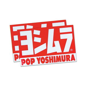 V POP YOSHIMURA XebJ[ 904-054-0000