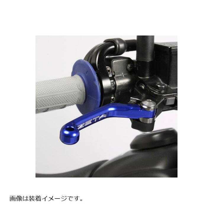 楽天市場】ZETA PIVOTレバーセットCP 3Fi ブルー WR250R/WR250X 