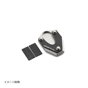 ZETA �T�C�h�X�^���h�G�N�X�e���_�[ �u���b�N/�V���o�[ Monkey125 �����L�[125