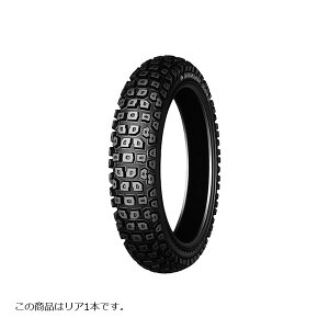 DUNLOP (�_�����b�v) 300-17 4PR K350 45P WT �o�C�N�p�^�C�� ���A 1�{ K350 126135