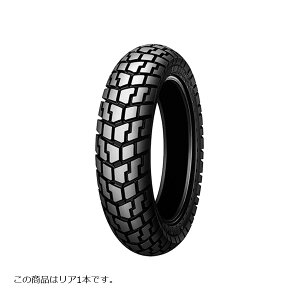 DUNLOP (_bv) 130/80-17 65S TMX WT oCNp^C A 1{ TRAIALMAX 222953