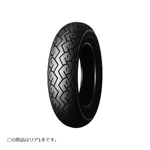 DUNLOP (_bv) K425 oCNp^C A 1{ 160/80-15M/C 74V 223851