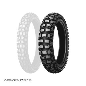 DUNLOP (_bv) 100/90-19 57P D603 WT oCNp^C A 1{ D603 226685