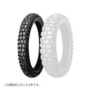 DUNLOP (_bv) 275-21 45P D605F WT oCNp^C tg 1{ D605 231133