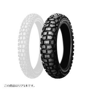 DUNLOP (_bv) 410-18 59P D605 WT oCNp^C A 1{ D605 231135