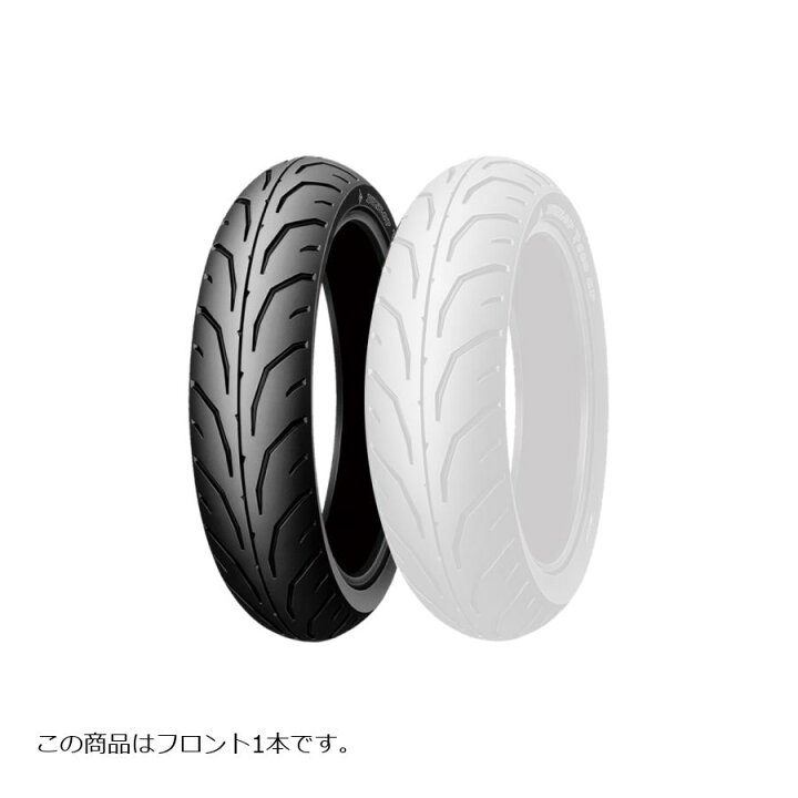 楽天市場】DUNLOP (ダンロップ) 80/90-16 43P TT900FGP TL バイク用 