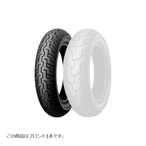 DUNLOP (�_�����b�v) 150/80-16 71H D404F TL �o�C�N�p�^�C�� �t�����g 1�{ D404 233197