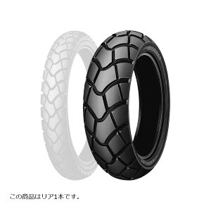 DUNLOP (�_�����b�v) 460-18 63P D604 WT �o�C�N�p�^�C�� ���A 1�{ D604 236653