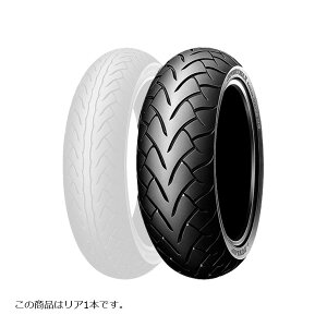 DUNLOP (�_�����b�v) 170/60R17 72H D220ST WT �o�C�N�p�^�C�� ���A 1�{ D220ST 249923