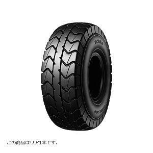 DUNLOP (�_�����b�v) 130/90-6 53J D308 WT �o�C�N�p�^�C�� ���A 1�{ D308 256283