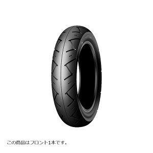 DUNLOP (_bv) 100/90-12 49J K178 oCNp^C tg 1{ K178 267293