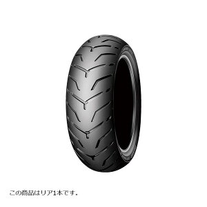 DUNLOP (_bv) 170/60R1778H D407 TL oCNp^C A 1{ D407 281857