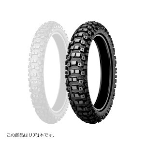 DUNLOP (�_�����b�v) MX71 �o�C�N�p�^�C�� ���A 1�{ 90/100-16 52M WT 289565