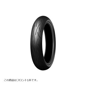 DUNLOP (_bv) ROADSPORT F oCNp^C tg 1{ 120/70ZR17(58W) 298623