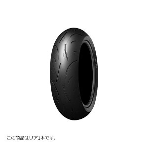 DUNLOP (�_�����b�v) ROADSPORT R TL �o�C�N�p�^�C�� ���A 1�{ 190/50ZR17(73W) 298631