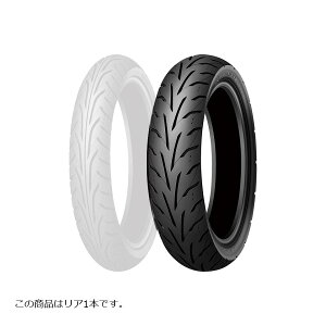 DUNLOP (_bv) ARROWMAX GT601 oCNp^C A 1{ 130/90-17 68V TL 307385