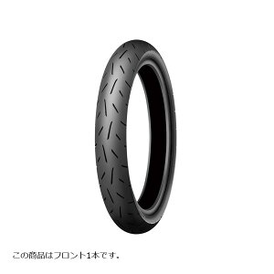 DUNLOP (_bv) KR410 90/80-17 oCNp^C tg 1{ 46S TL 309797