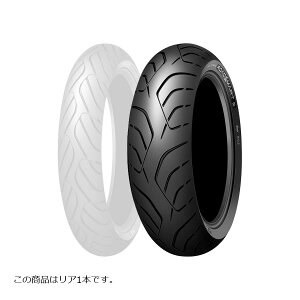 DUNLOP (_bv) SPORTMAX ROADSMART3 F oCNp^C A 1{ 160/60R14 65H TL 318251