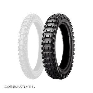 DUNLOP (_bv) GEOMAX AT81EX oCNp^C A 1{ 110/100-18 64M 325670