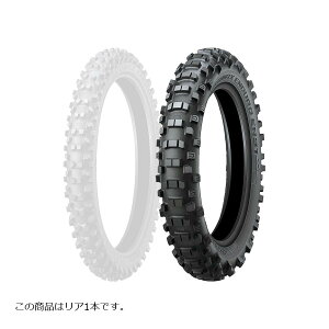 DUNLOP (_bv) EN91 oCNp^C A 1{ 120/90-18 65R EN91 WT 332026