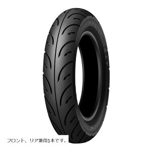 DUNLOP (_bv) D307 F/R oCNp^C tgEAp 1{ 120/70-12 51L (TL) 332878